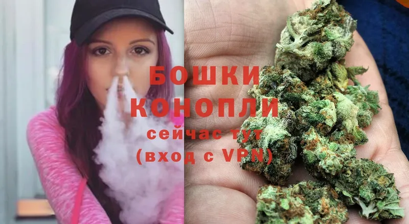 Конопля Ganja  купить закладку  Улан-Удэ 